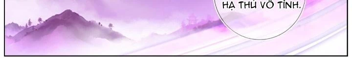 Ta Đột Nhiên Thành Tiên, Làm Sao Bây Giờ Chapter 149 - Trang 13