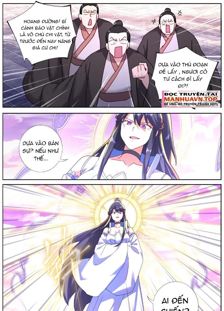 Ta Đột Nhiên Thành Tiên, Làm Sao Bây Giờ Chapter 149 - Trang 14