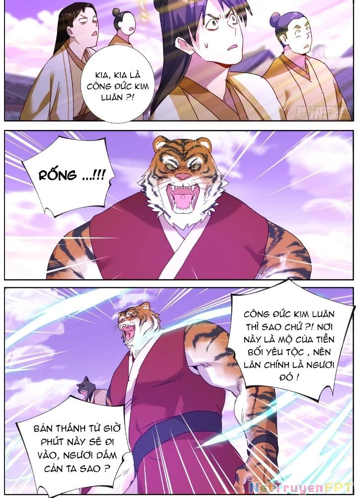 Ta Đột Nhiên Thành Tiên, Làm Sao Bây Giờ Chapter 149 - Trang 16