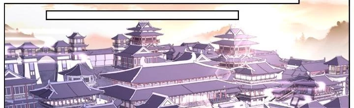 Ta Đột Nhiên Thành Tiên, Làm Sao Bây Giờ Chapter 149 - Trang 5