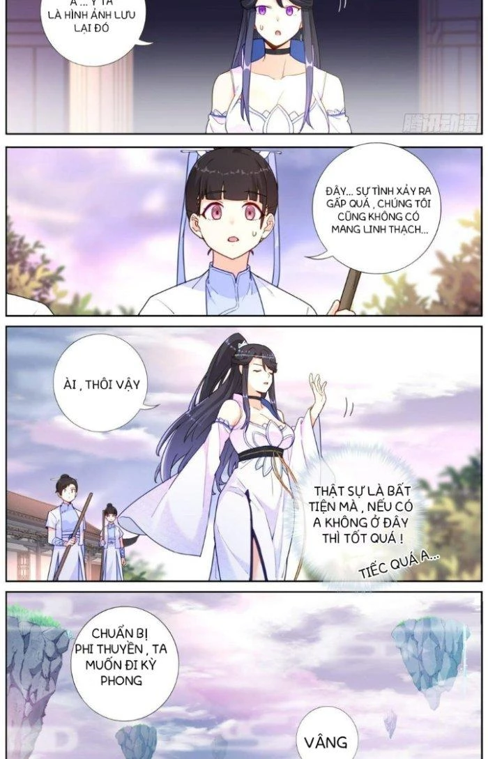 Ta Đột Nhiên Thành Tiên, Làm Sao Bây Giờ Chapter 15 - Trang 12