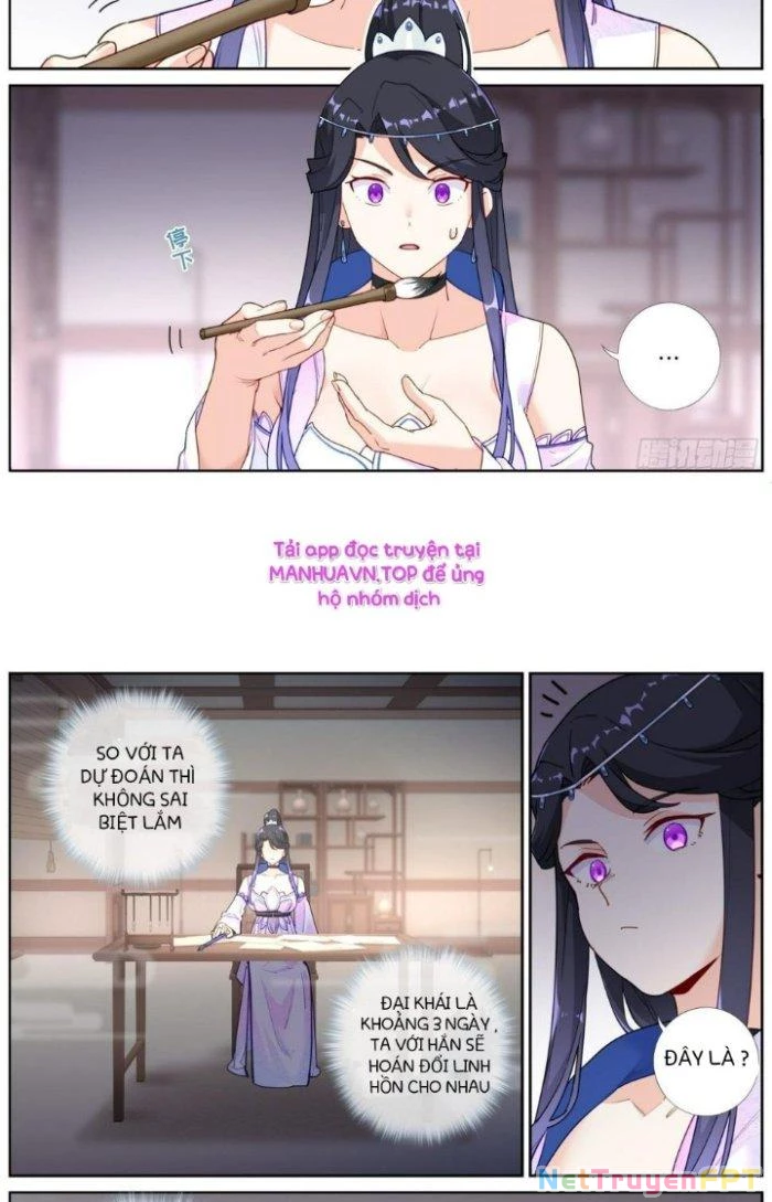 Ta Đột Nhiên Thành Tiên, Làm Sao Bây Giờ Chapter 15 - Trang 8
