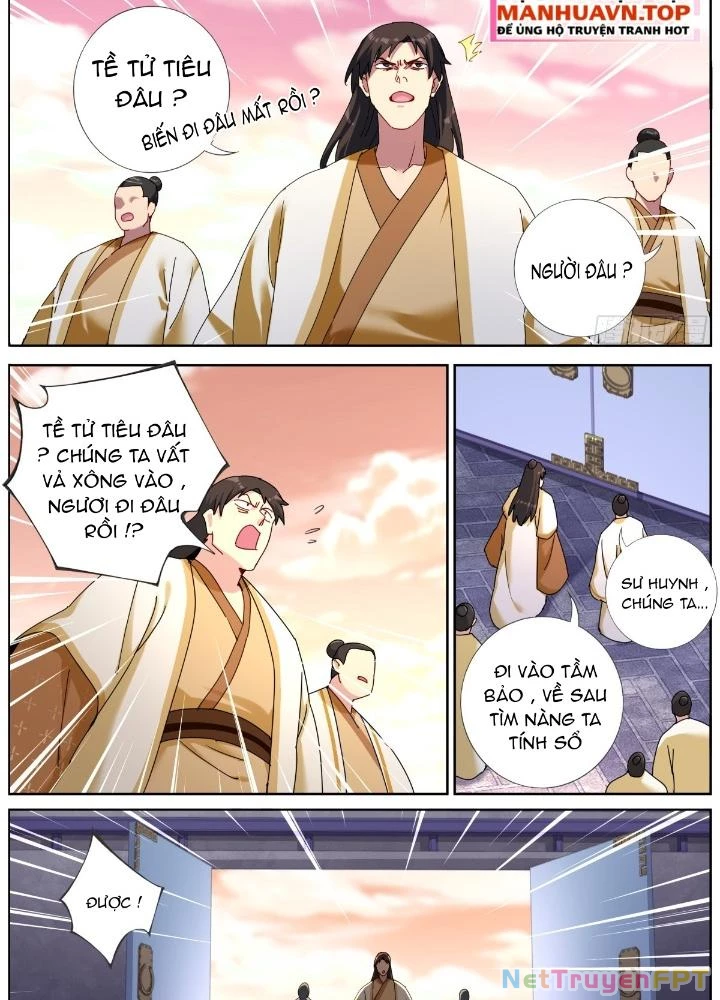 Ta Đột Nhiên Thành Tiên, Làm Sao Bây Giờ Chapter 150 - Trang 12