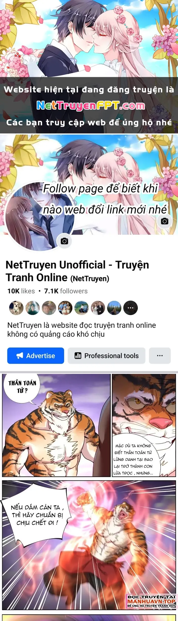 Ta Đột Nhiên Thành Tiên, Làm Sao Bây Giờ Chapter 150 - Trang 2