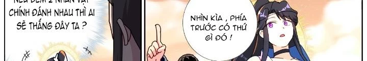 Ta Đột Nhiên Thành Tiên, Làm Sao Bây Giờ Chapter 150 - Trang 21