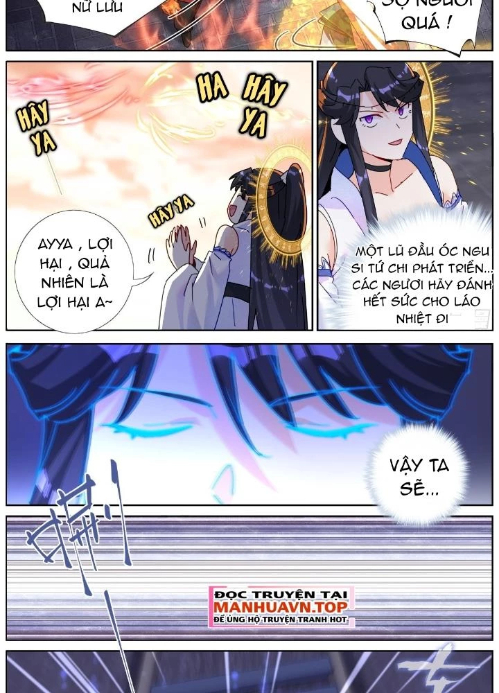 Ta Đột Nhiên Thành Tiên, Làm Sao Bây Giờ Chapter 151 - Trang 10