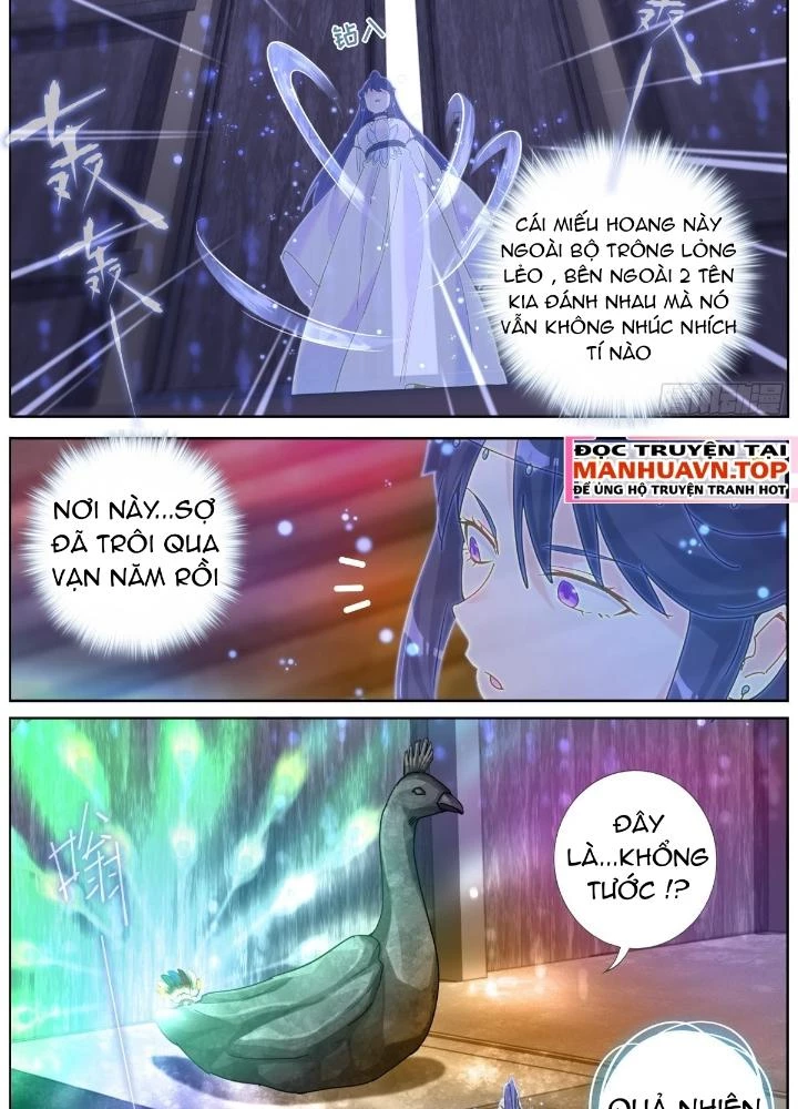 Ta Đột Nhiên Thành Tiên, Làm Sao Bây Giờ Chapter 151 - Trang 12