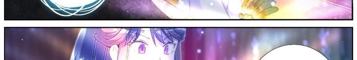 Ta Đột Nhiên Thành Tiên, Làm Sao Bây Giờ Chapter 151 - Trang 15