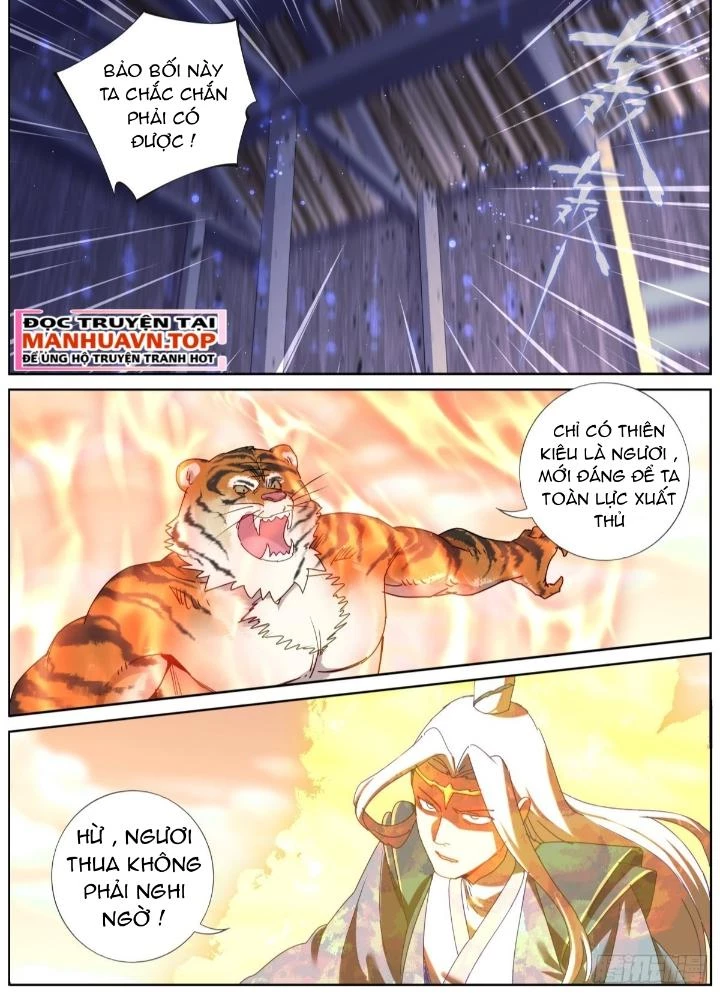 Ta Đột Nhiên Thành Tiên, Làm Sao Bây Giờ Chapter 151 - Trang 20