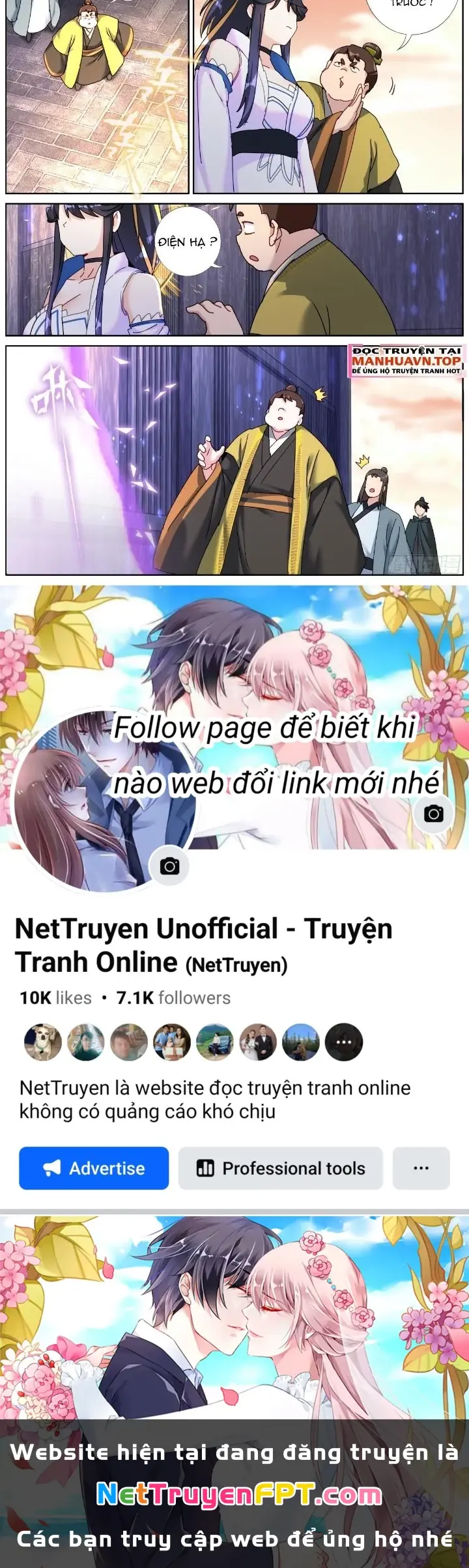 Ta Đột Nhiên Thành Tiên, Làm Sao Bây Giờ Chapter 151 - Trang 22