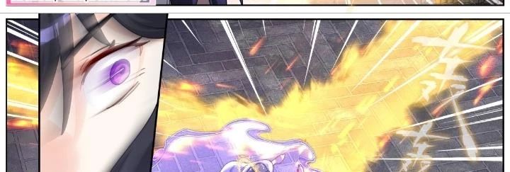Ta Đột Nhiên Thành Tiên, Làm Sao Bây Giờ Chapter 151 - Trang 3