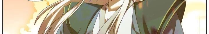 Ta Đột Nhiên Thành Tiên, Làm Sao Bây Giờ Chapter 151 - Trang 5