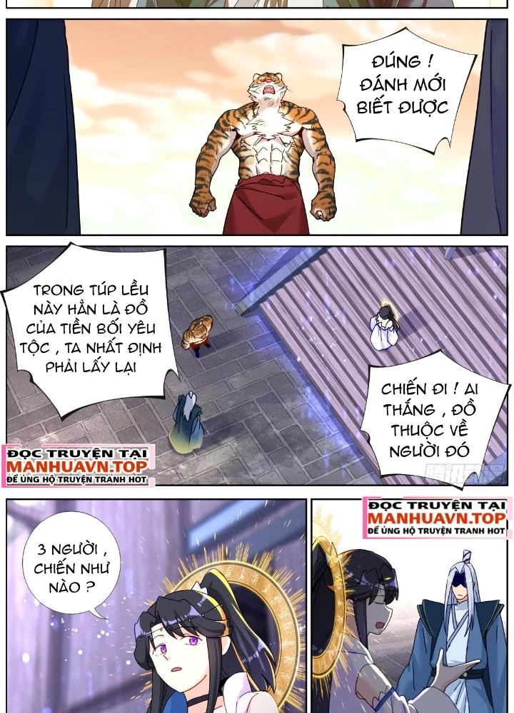 Ta Đột Nhiên Thành Tiên, Làm Sao Bây Giờ Chapter 151 - Trang 6