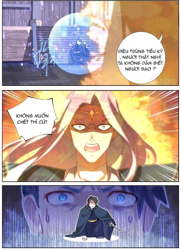Ta Đột Nhiên Thành Tiên, Làm Sao Bây Giờ Chapter 152 - Trang 12