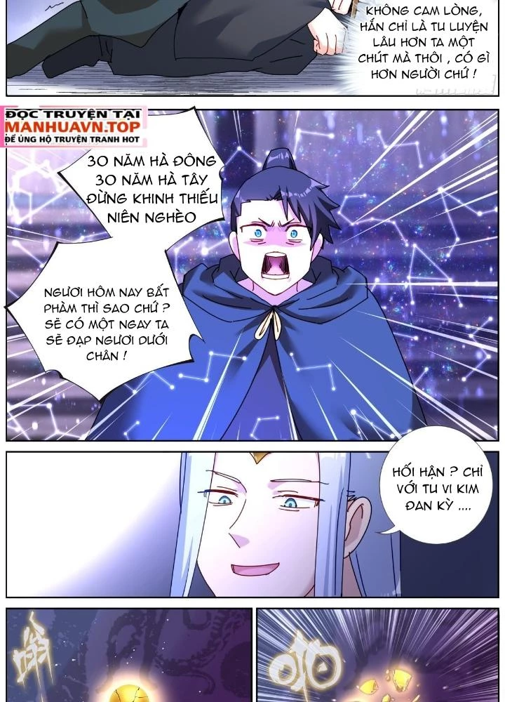 Ta Đột Nhiên Thành Tiên, Làm Sao Bây Giờ Chapter 152 - Trang 16