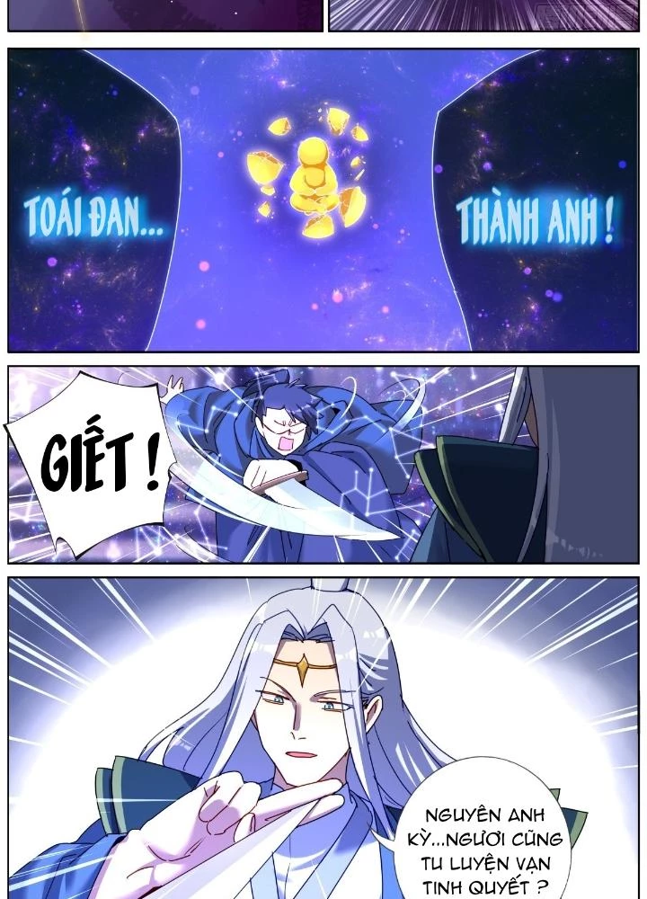Ta Đột Nhiên Thành Tiên, Làm Sao Bây Giờ Chapter 152 - Trang 18