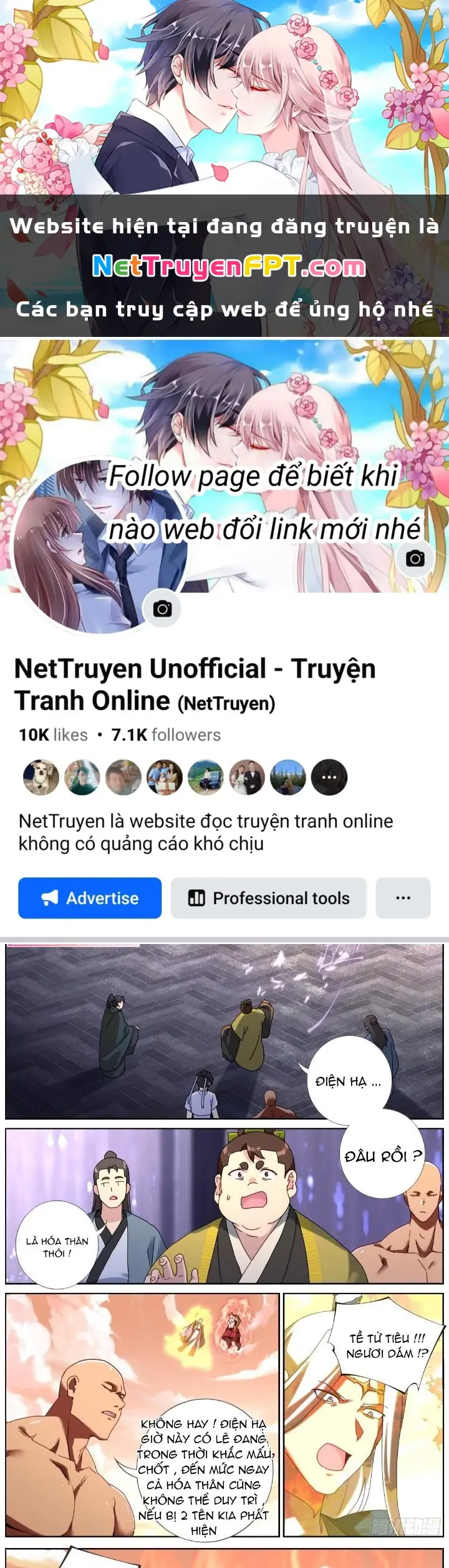 Ta Đột Nhiên Thành Tiên, Làm Sao Bây Giờ Chapter 152 - Trang 2