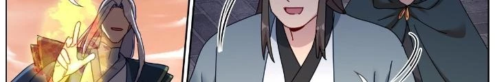 Ta Đột Nhiên Thành Tiên, Làm Sao Bây Giờ Chapter 152 - Trang 23