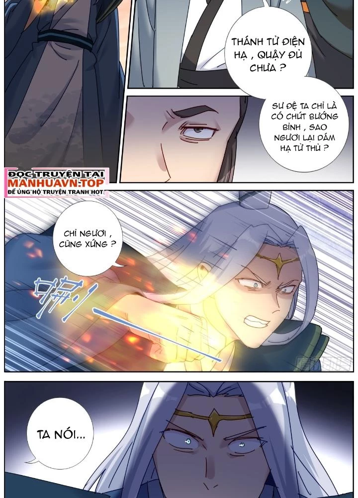 Ta Đột Nhiên Thành Tiên, Làm Sao Bây Giờ Chapter 152 - Trang 24