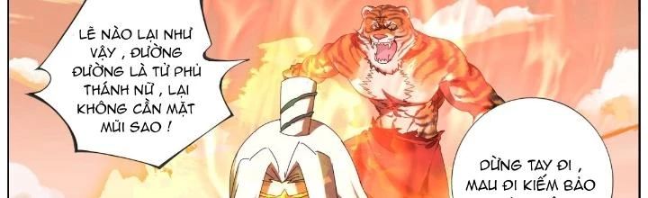 Ta Đột Nhiên Thành Tiên, Làm Sao Bây Giờ Chapter 152 - Trang 3