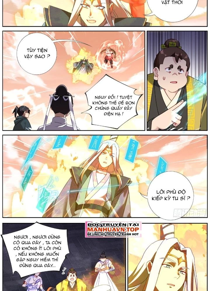 Ta Đột Nhiên Thành Tiên, Làm Sao Bây Giờ Chapter 152 - Trang 4
