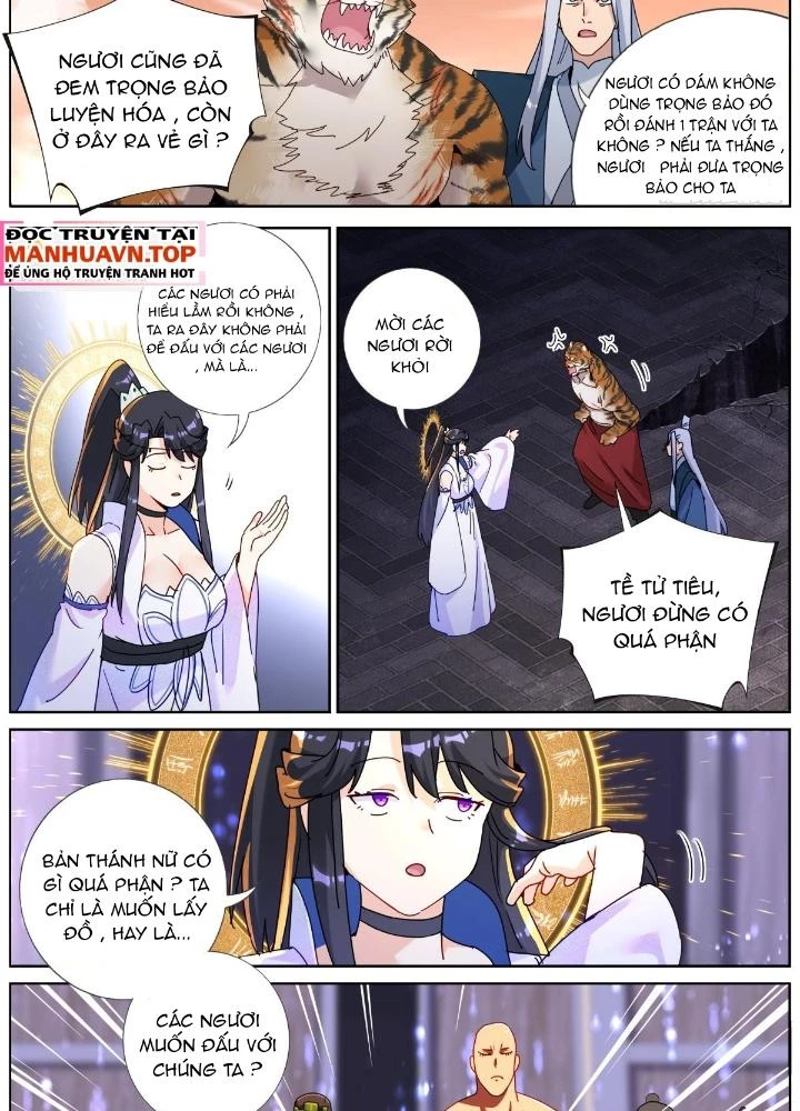 Ta Đột Nhiên Thành Tiên, Làm Sao Bây Giờ Chapter 153 - Trang 16