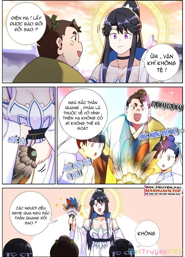 Ta Đột Nhiên Thành Tiên, Làm Sao Bây Giờ Chapter 153 - Trang 20