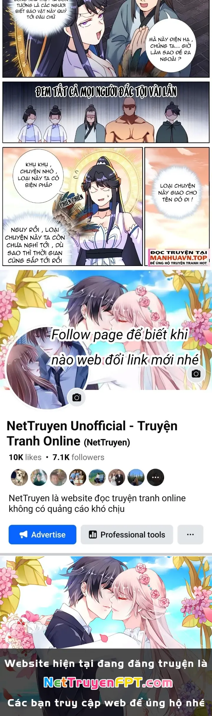 Ta Đột Nhiên Thành Tiên, Làm Sao Bây Giờ Chapter 153 - Trang 22