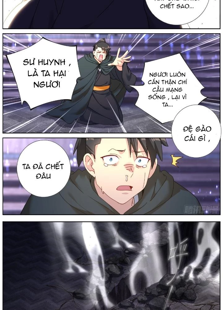 Ta Đột Nhiên Thành Tiên, Làm Sao Bây Giờ Chapter 153 - Trang 6
