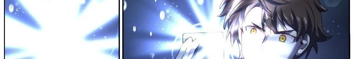 Ta Đột Nhiên Thành Tiên, Làm Sao Bây Giờ Chapter 154 - Trang 15