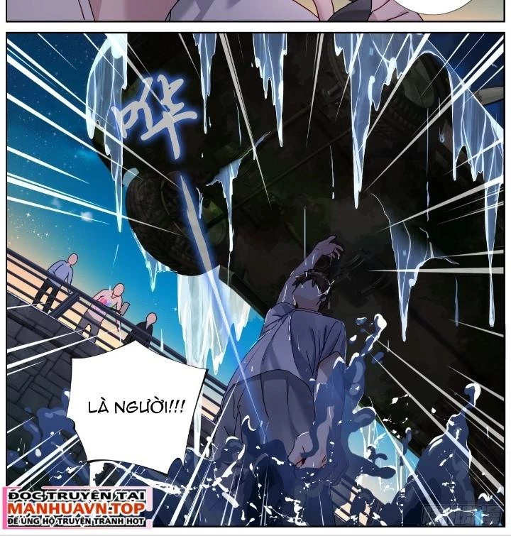 Ta Đột Nhiên Thành Tiên, Làm Sao Bây Giờ Chapter 154 - Trang 26
