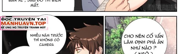 Ta Đột Nhiên Thành Tiên, Làm Sao Bây Giờ Chapter 154 - Trang 3