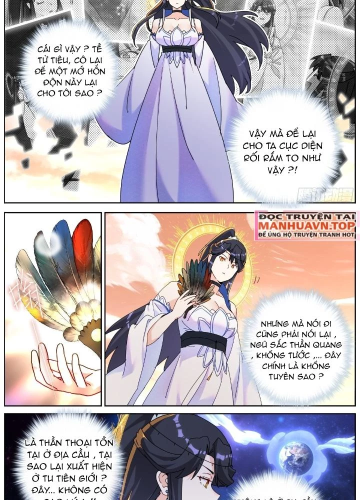 Ta Đột Nhiên Thành Tiên, Làm Sao Bây Giờ Chapter 155 - Trang 12