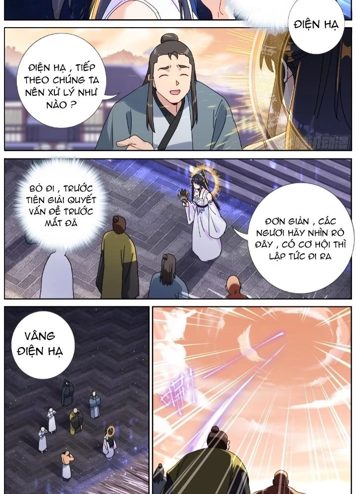 Ta Đột Nhiên Thành Tiên, Làm Sao Bây Giờ Chapter 155 - Trang 14