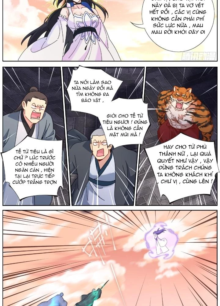 Ta Đột Nhiên Thành Tiên, Làm Sao Bây Giờ Chapter 155 - Trang 16