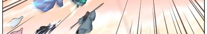 Ta Đột Nhiên Thành Tiên, Làm Sao Bây Giờ Chapter 155 - Trang 17
