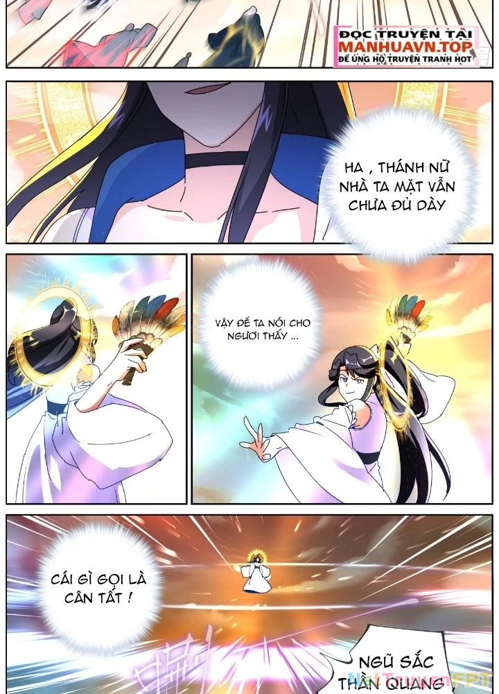 Ta Đột Nhiên Thành Tiên, Làm Sao Bây Giờ Chapter 155 - Trang 18