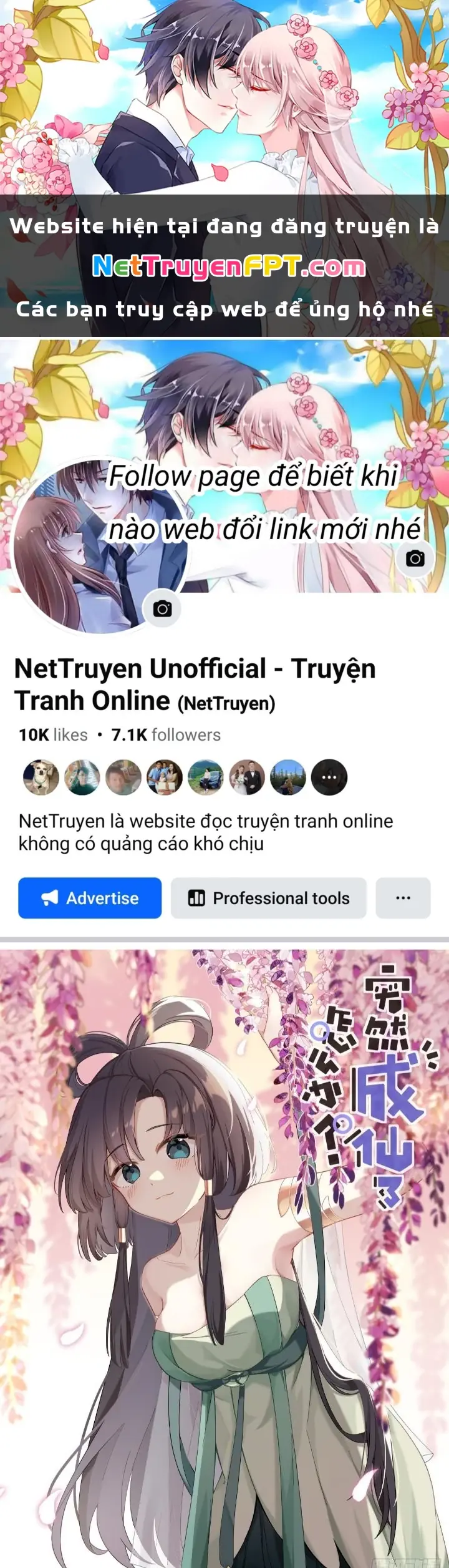 Ta Đột Nhiên Thành Tiên, Làm Sao Bây Giờ Chapter 155 - Trang 2