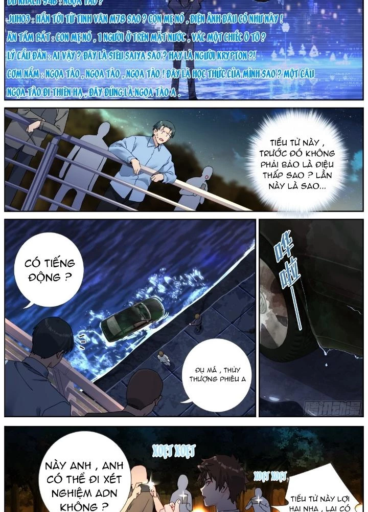 Ta Đột Nhiên Thành Tiên, Làm Sao Bây Giờ Chapter 155 - Trang 4