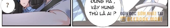 Ta Đột Nhiên Thành Tiên, Làm Sao Bây Giờ Chapter 155 - Trang 7