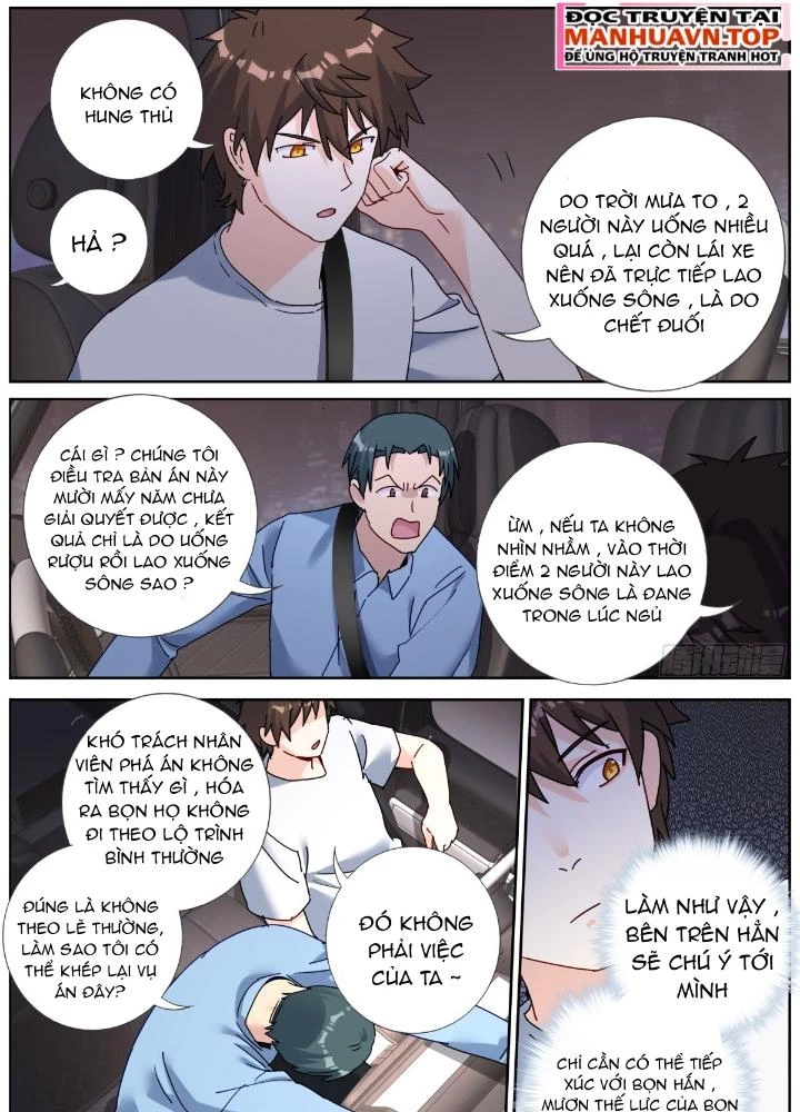 Ta Đột Nhiên Thành Tiên, Làm Sao Bây Giờ Chapter 155 - Trang 8