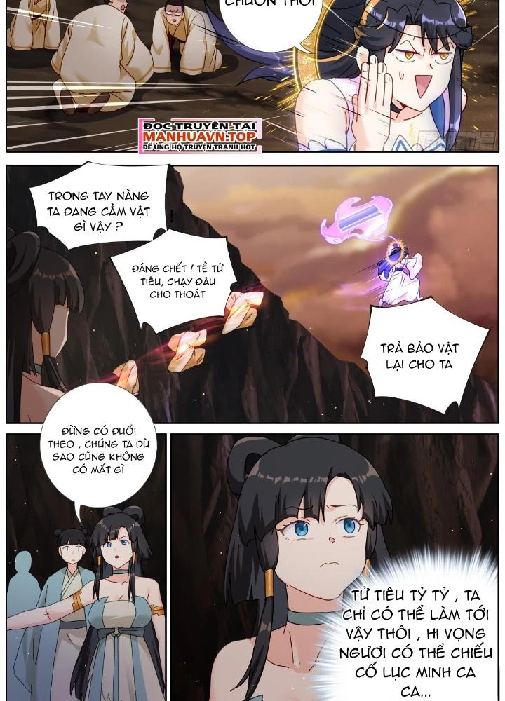 Ta Đột Nhiên Thành Tiên, Làm Sao Bây Giờ Chapter 156 - Trang 16