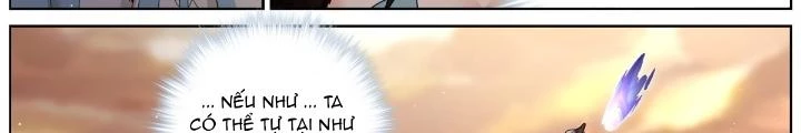 Ta Đột Nhiên Thành Tiên, Làm Sao Bây Giờ Chapter 156 - Trang 17