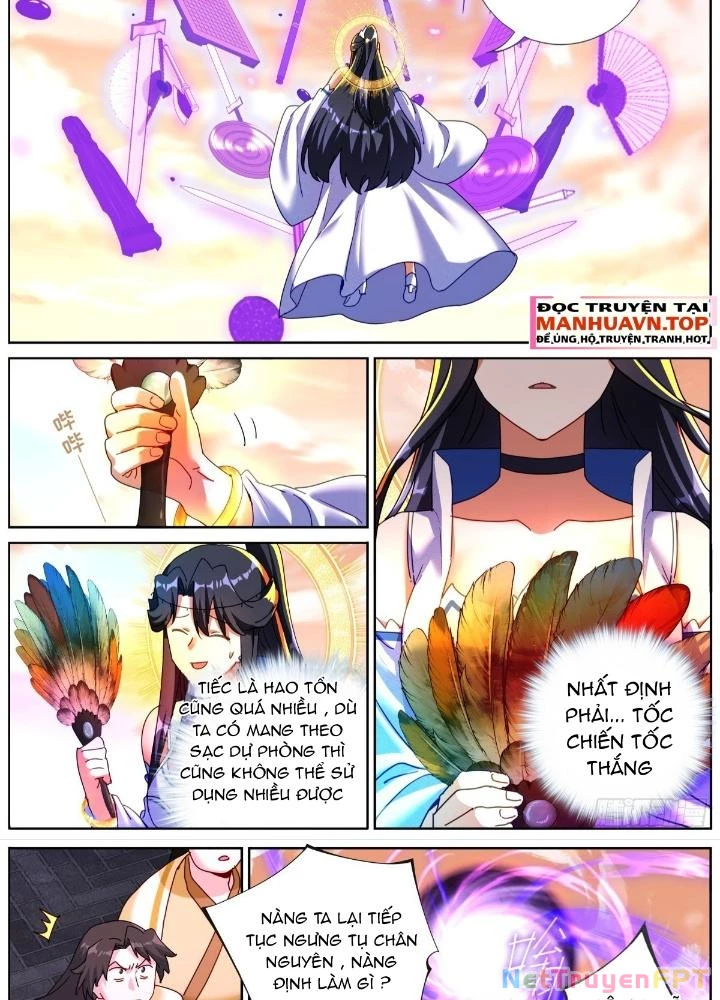 Ta Đột Nhiên Thành Tiên, Làm Sao Bây Giờ Chapter 156 - Trang 4