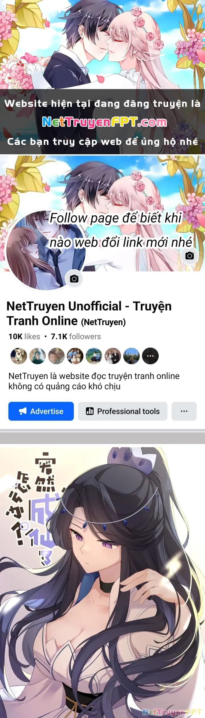 Ta Đột Nhiên Thành Tiên, Làm Sao Bây Giờ Chapter 157 - Trang 2
