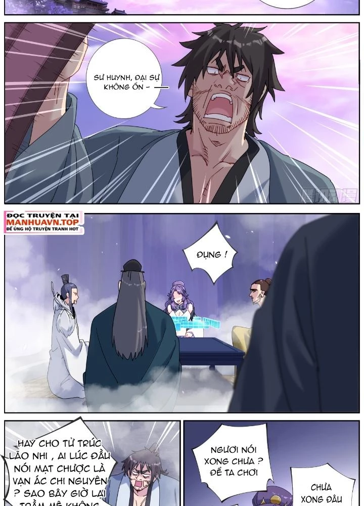 Ta Đột Nhiên Thành Tiên, Làm Sao Bây Giờ Chapter 158 - Trang 12
