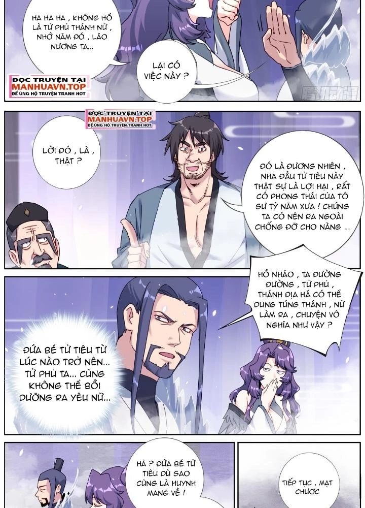 Ta Đột Nhiên Thành Tiên, Làm Sao Bây Giờ Chapter 158 - Trang 16