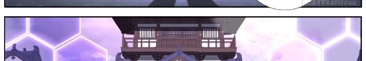Ta Đột Nhiên Thành Tiên, Làm Sao Bây Giờ Chapter 158 - Trang 21