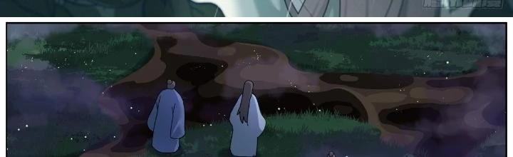 Ta Đột Nhiên Thành Tiên, Làm Sao Bây Giờ Chapter 158 - Trang 3