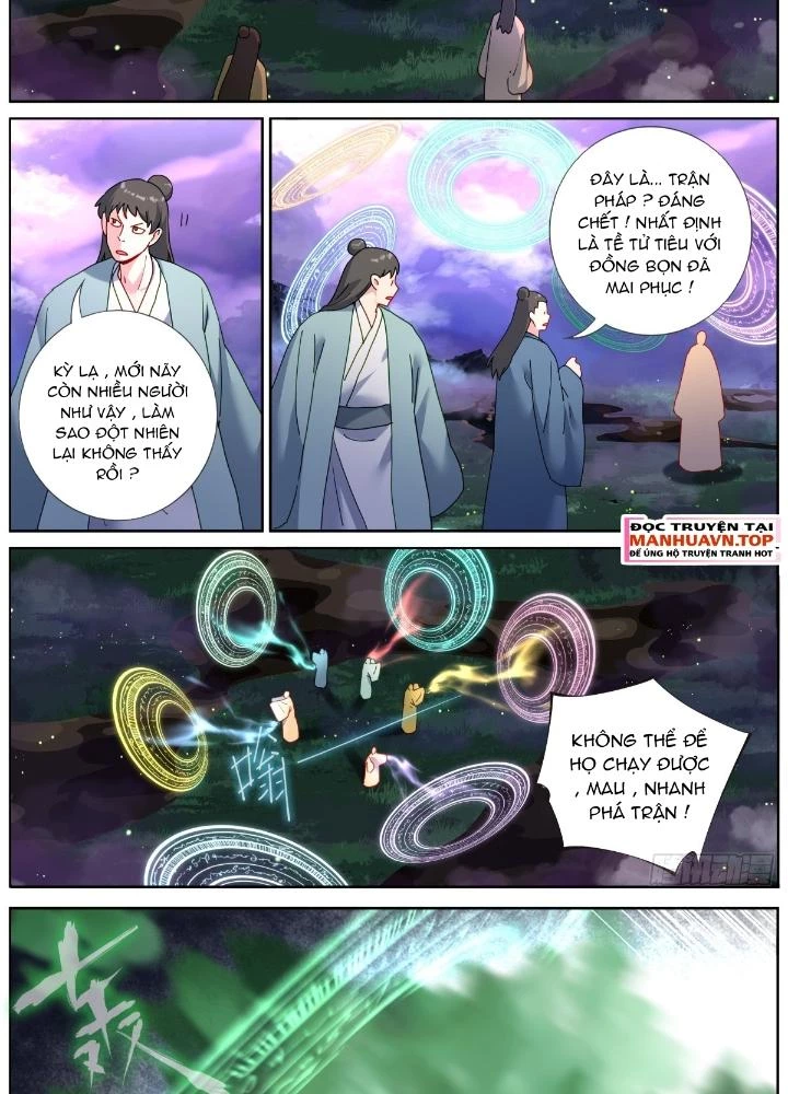 Ta Đột Nhiên Thành Tiên, Làm Sao Bây Giờ Chapter 158 - Trang 4